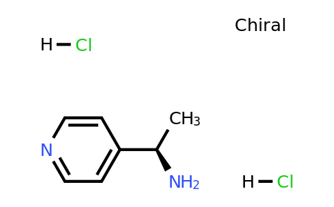 1012067-91-2 | (R)-1-(Pyridin-4-yl)ethanamine dihydrochloride