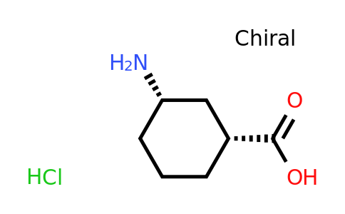 118785-96-9 | (1R,3S)-3-Aminocyclohexanecarboxylic acid hydrochloride