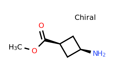 1212823-38-5 | cyclobutanecarboxylic acid, 3-amino-, methyl ester, cis-