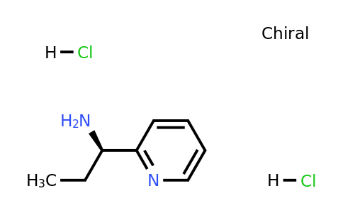 1263198-96-4 | (R)-1-(Pyridin-2-yl)propan-1-amine dihydrochloride