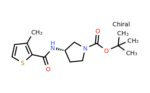 1354010-01-7 | (S)-tert-Butyl 3-(3-methylthiophene-2-carboxamido)pyrrolidine-1-carboxylate