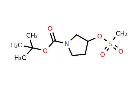 141699-57-2 | tert-Butyl 3-((methylsulfonyl)oxy)pyrrolidine-1-carboxylate