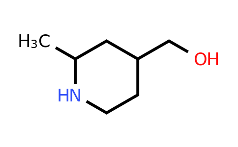 1554168-27-2 | (2-methyl-4-piperidyl)methanol