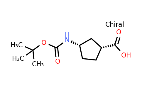 161660-94-2 | (1R,3S)-N-Boc-3-Aminocyclopentanecarboxylic acid