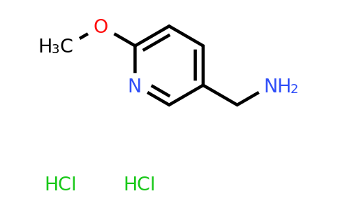 169045-12-9 | (6-Methoxypyridin-3-yl)methanamine dihydrochloride