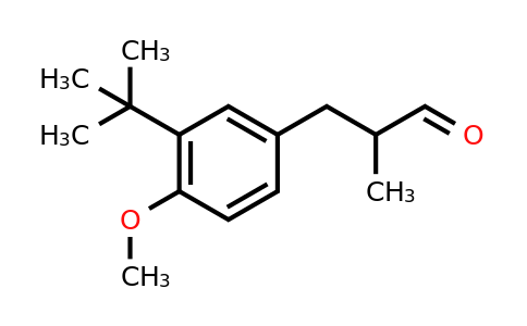 2059931-82-5 | 3-(3-tert-Butyl-4-methoxyphenyl)-2-methylpropanal