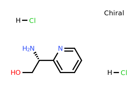 2097958-04-6 | (R)-2-Amino-2-(pyridin-2-yl)ethan-1-ol dihydrochloride