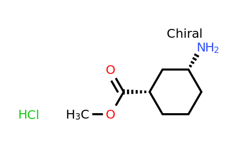 222530-35-0 | methyl (1S,3R)-3-aminocyclohexanecarboxylate;hydrochloride