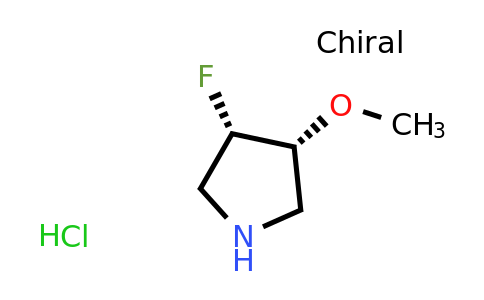 2306253-19-8 | (3S,4R)-3-fluoro-4-methoxypyrrolidine hydrochloride