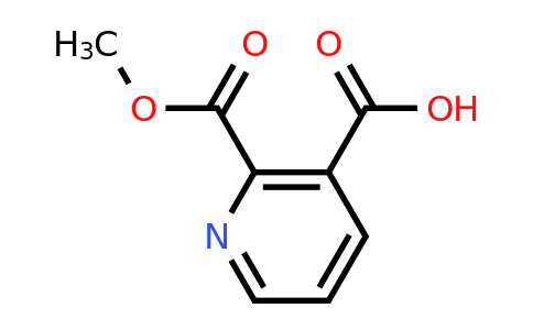 24195-07-1 | 2-(methoxycarbonyl)nicotinic acid