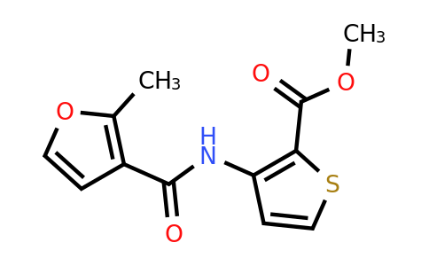 293327-12-5 | Methyl 3-(2-methylfuran-3-carboxamido)thiophene-2-carboxylate