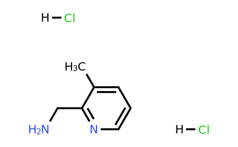 357288-02-9 | (3-Methylpyridin-2-yl)methanamine dihydrochloride