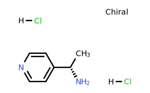 40154-80-1 | (S)-1-(Pyridin-4-yl)ethanamine dihydrochloride