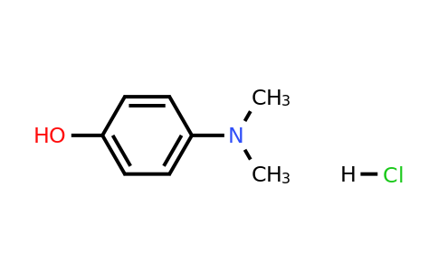 5882-48-4 | 4-(Dimethylamino)phenol hydrochloride