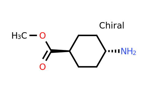 62456-15-9 | Trans-methyl-4-aminocyclohexanecarboxylate