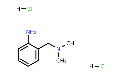 858846-63-6 | 2-((Dimethylamino)methyl)aniline dihydrochloride