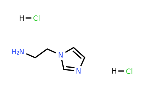 93668-43-0 | 2-(1H-Imidazol-1-yl)ethanamine dihydrochloride