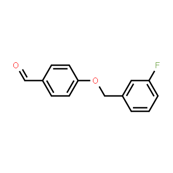 66742-57-2 | 4-((3-fluorobencil)oxi)benzaldehído