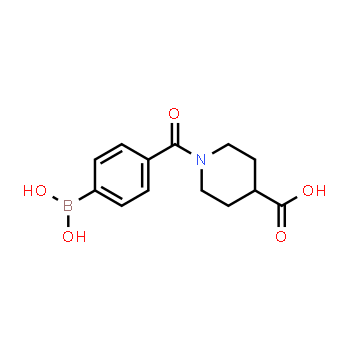 850593-02-1 | ácido 1-(4-boronobenzoil)piperidina-4-carboxílico